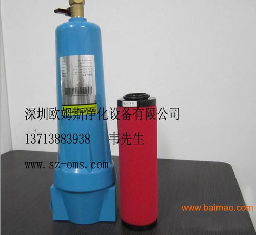 高效除杂质与油雾 压缩空气过滤器024QPSC的应用与优势